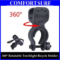 360° Rotatable U Shape Torchlight Holder Clamp Grip for Bicycle